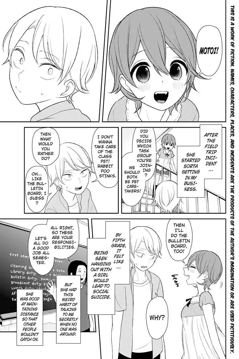 Koi to Uso Chapter 120 2